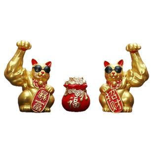 麒麟臂肌肉招财猫车载摆件网红创意中控台装饰用品开业收银台摆件