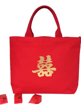 aprais結婚用優質全棉帆布手提包