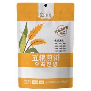 袁婆煎饼吉林敦化特产东北手工杂粮大煎饼软的五粮玉米小米红枣