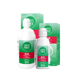 爱尔康透明隐形眼镜傲滴护理液近视美瞳保湿杀菌大小瓶便携正品