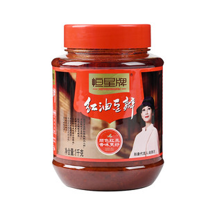 恒星牌 豆瓣酱郫县正宗四川红油豆瓣小瓶装炒菜专用豆瓣酱1kg*1瓶