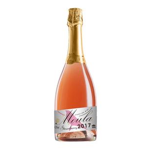 莫斯卡托白葡萄起泡酒少女鸡尾红酒赠酒杯气泡酒