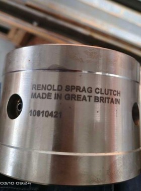 耦合器空预器超越离合器SO系列代替Renold瑞诺德SX/SO600N-45