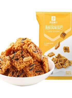 良品铺子海鲜风味锅巴75gx6供货