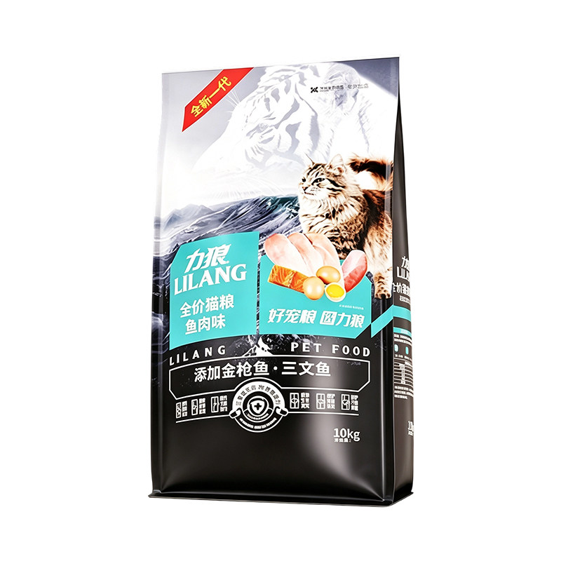 力狼猫粮10kg公斤成猫幼猫流浪猫家猫蓝猫品牌猫食营养20斤优惠装