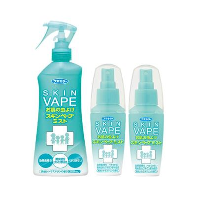 【自营】VAPE未来驱蚊喷雾防蚊水母婴儿童宝宝可用200ml+60ml*2瓶