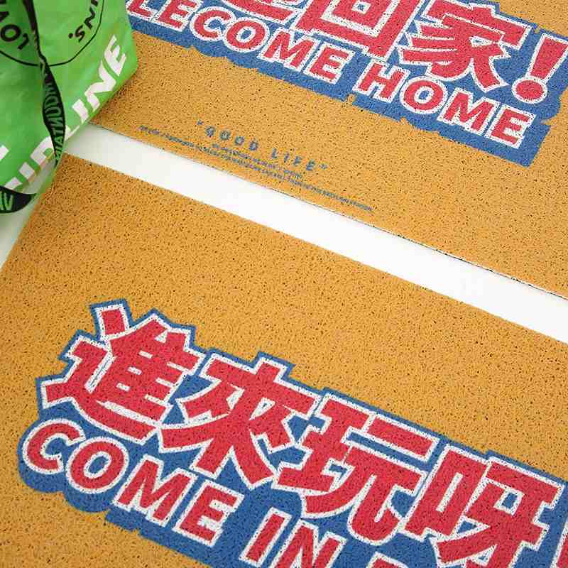 家用玄关除尘耐脏脚垫入户进门蹭土丝圈地垫易清洁可裁剪装饰地毯