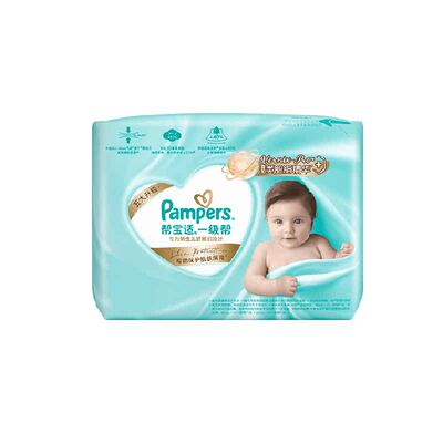 帮宝适一级帮拉拉裤L-4XL尿不湿