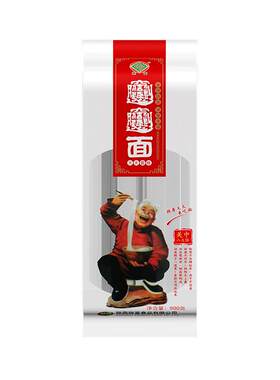 陕西特色biangbiang面900g3袋