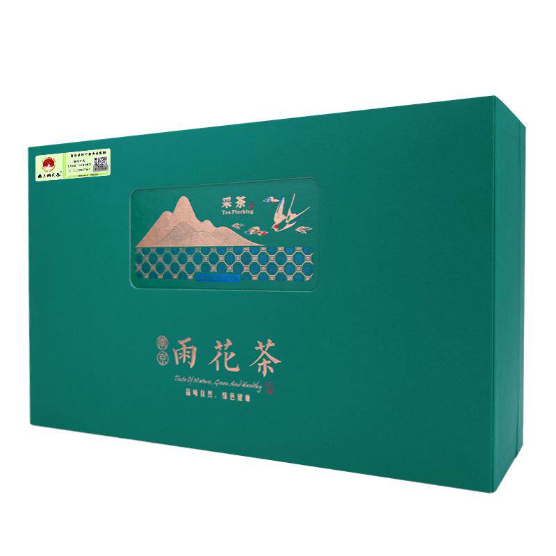 六朝古都雨花茶2026新茶明前一级