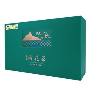 六朝古都南京雨花茶2025新茶明前一级嫩芽春绿荼浓香型茶叶礼盒装
