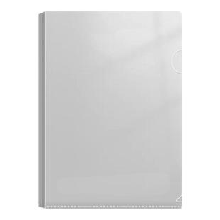 a4加厚L型文件夹透明防水插页文件袋收纳单片夹合同档案分类l夹二页夹试卷夹活页简历保护套资料文件办公用品