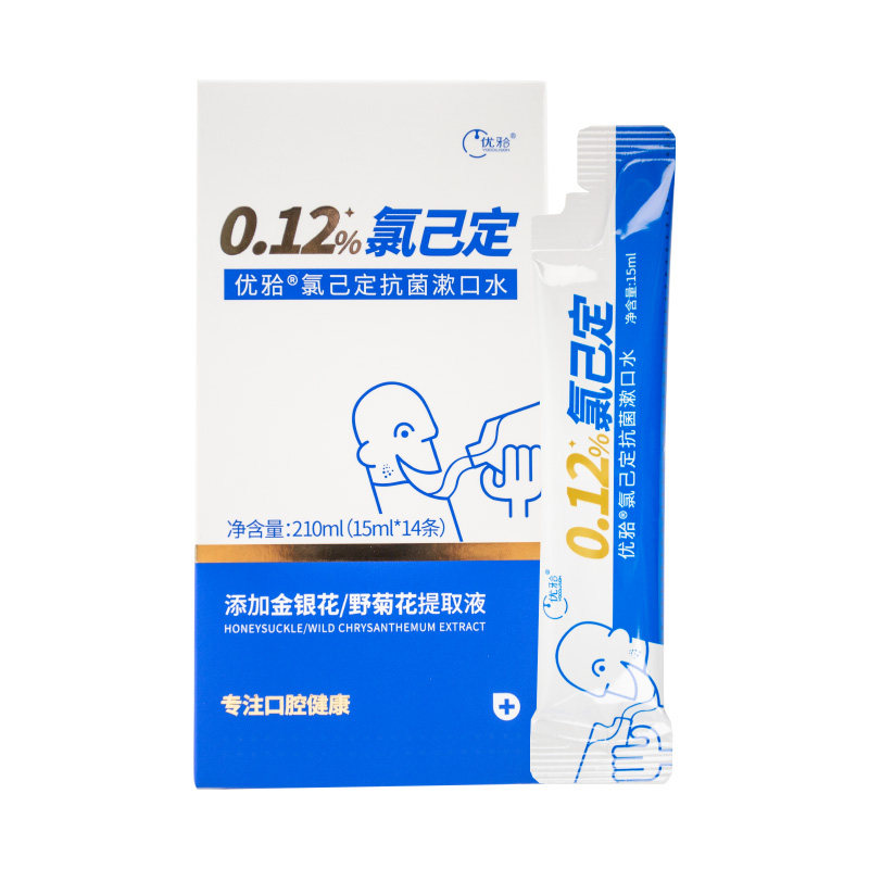 优牙合titi氯己定抑菌含漱液正畸