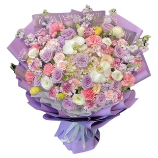 情人节超大绣球花束蝴蝶兰玫瑰鲜花速递同城配送生日礼物北京上海