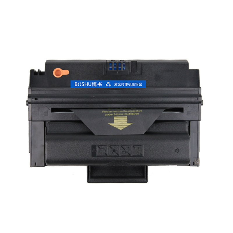 适用三星SCX-D5530A硒鼓