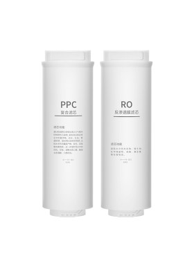 乐博维适用创维净水器滤芯CR600BT-S915/S885/S871/S880净水机