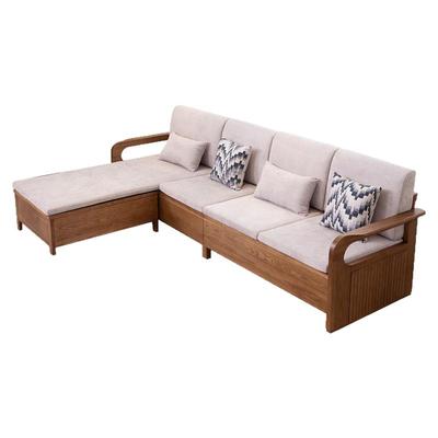 优尚雅轩北欧实木沙发组合