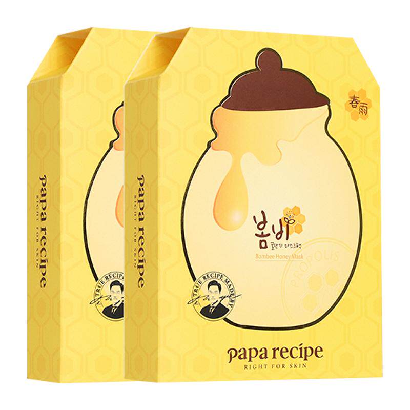 【自营】papa recipe/春雨蜂蜜面膜黄保湿补水提亮贴片面膜20片