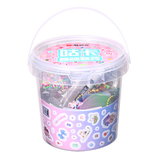 晨光奶油胶咕卡贴纸套装全套女孩玩具生日礼物卡砖孤库卡估姑卡钴咕咔盘儿童diy材料古卡工具高颜值手账手帐