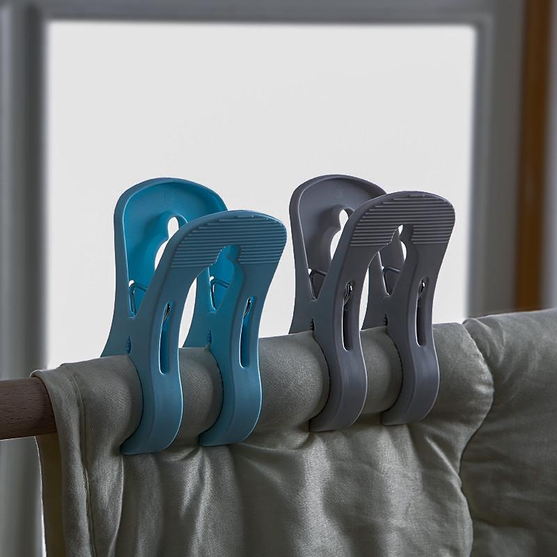 大夹子塑料晾晒夹防风夹凉衣晾被子衣服夹子强力被夹大号夹子衣架