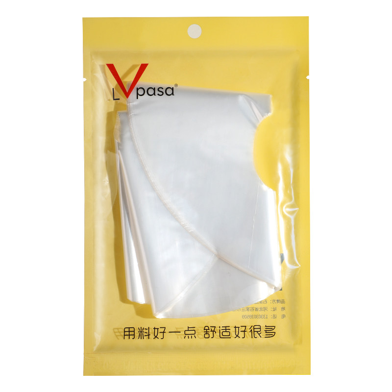 家用高透级pe保鲜面膜贴一次性超薄美容院专用透明面部灌肤套装