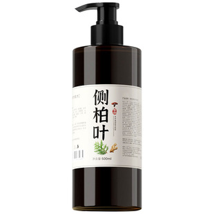 纯手工熬制天然侧柏叶生姜洗发水非防脱控油去屑止痒育发男洗头膏
