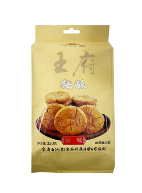 王府袋装原味网红糕点老桃酥