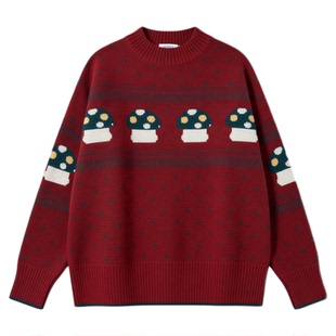 红色日系复古提花立领外套针织开衫女春秋新款加厚费尔岛毛衣上衣