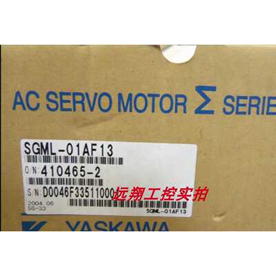 议价SGML-A5AF12/01AF13原装现货质保一年包邮询价交流