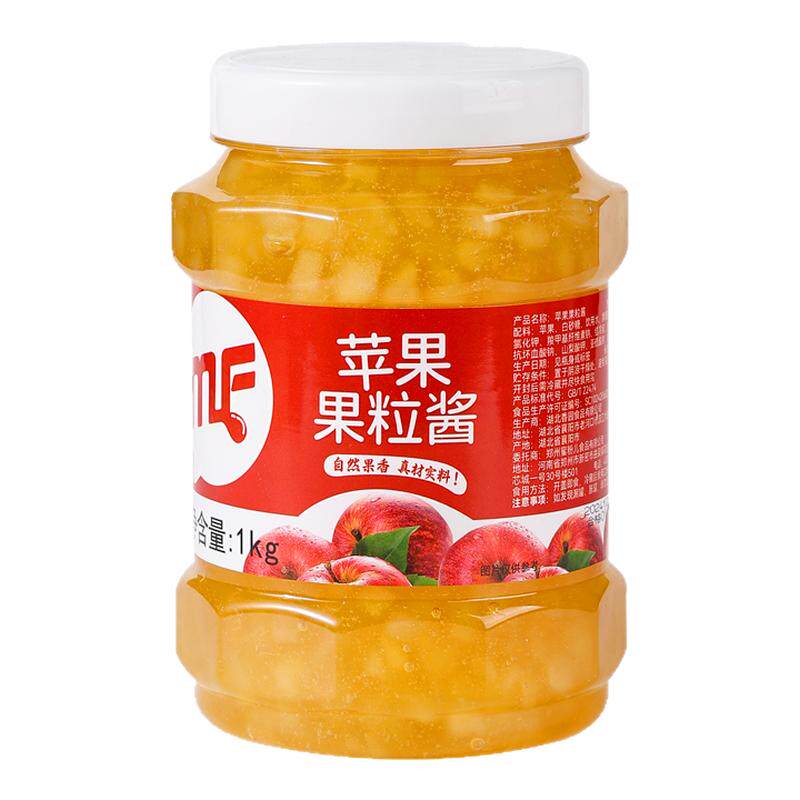 蜜粉星座苹果奶绿专用苹果果酱