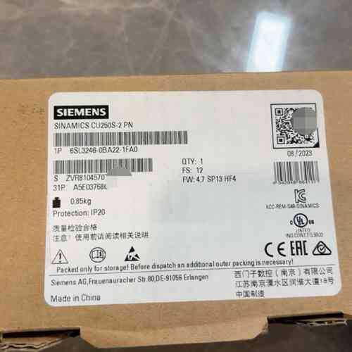 议价西门子SINAMICS CU250S-2 PN控制单元
