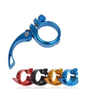 mixim 27.2/30.8/31.6座杆用内径28.6/31.8/34.9座管夹快拆座杆夹