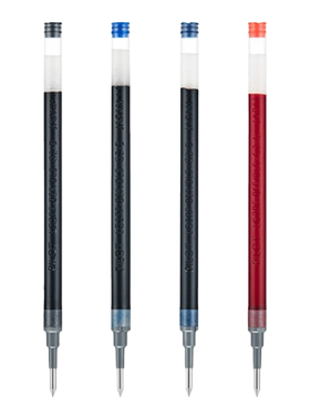 日本PILOT百乐BLS-G2-5中性笔芯B2P矿泉水笔G6学生考试水笔替换芯0.5mm0.7mm替芯黑色签字笔1.0mm