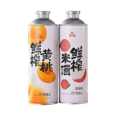 生龙鲜榨米酒汁荔枝黄桃味1L畅饮