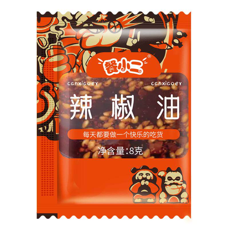 餐小二辣椒油陈醋外卖小包组合