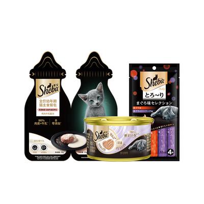 sheba尝鲜装猫零食进口主食罐