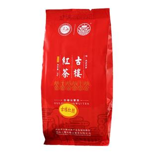 洞口雪峰茶【古楼红颜】浓香型红茶正宗云雾高山茶50g散装茶