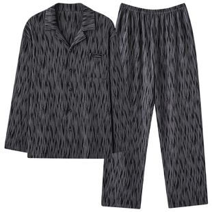 睡衣男款春秋季长袖长裤2025新款日系男士家居服可外穿套装秋冬款
