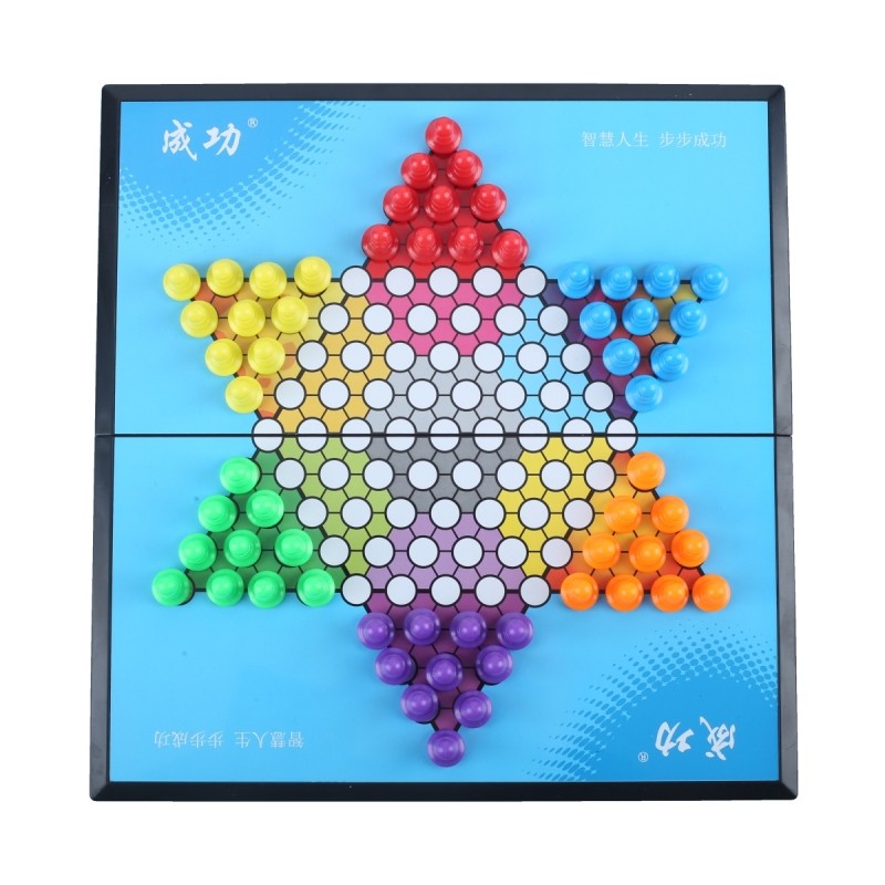成功磁性跳棋成人老人儿童益智磁石折叠棋盘套装亲子游戏玩具大号