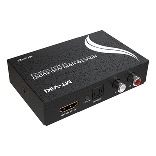 迈拓维矩 HDMI音视频分离器4K光纤3.5mm音频转换器DTS高清HDCP解码 MT-HA22