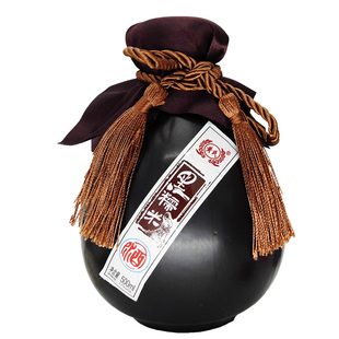 贵州惠水黑糯米酒18度低度酒向阳红黑皇后圆瓶装500ml苗家糯米酒