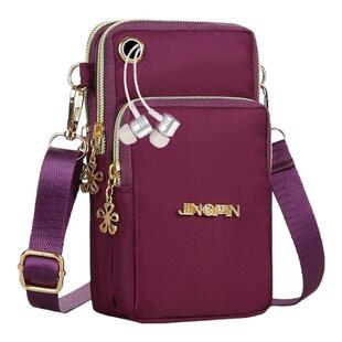 活动三层手机斜跨包单肩零钱包户外运动手臂包大屏手机袋防水尼龙