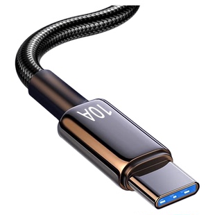Type-C数据线240W超级快充适用华为p70mate60pro荣耀v50小米VIVOPP通用手机编织闪充电线加长2米3米车载10A