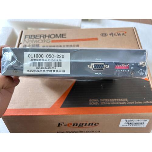 全新烽火OL100C-05B-220