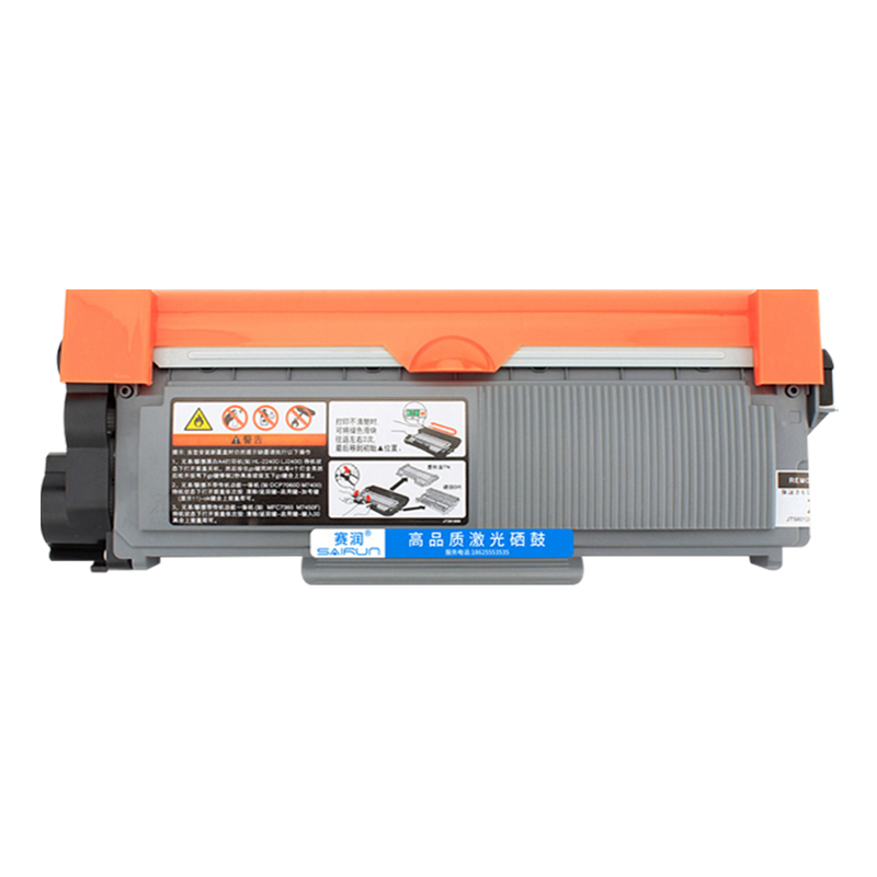 适用富士施乐docuprint P225d粉盒m268dw硒鼓M225DW碳粉盒P265DW P228db m228B p225db打印机m225z墨盒m268z