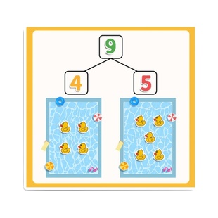 十格阵数学教具幼儿园数感启蒙20以内加减法神器分解算数计算益智