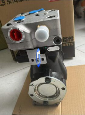 厂家直销用于康明斯QSL9 ISLE 6L发动机空压机打气泵4936218