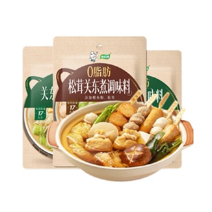 白象养优鲜日式关东煮0脂调味料火锅汤底料寿喜锅汤底水煮菜汤包