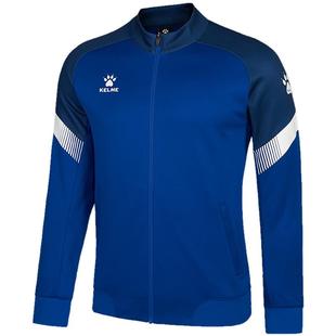KELME卡尔美足球训练外套男立领针织夹克童印制队服运动防风雨衣