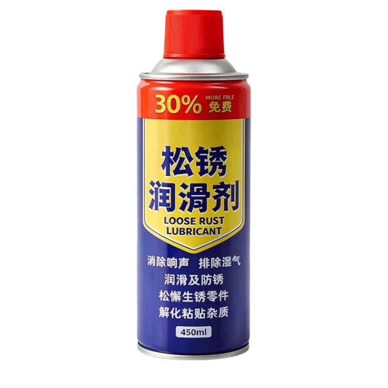除锈剂金属清洗强力防锈去铁锈门轴合页门锁异响润滑螺丝生锈黄油